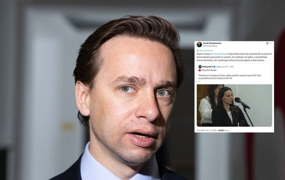 Нокаут и педофилия. Босак: В этой игре что-то странное