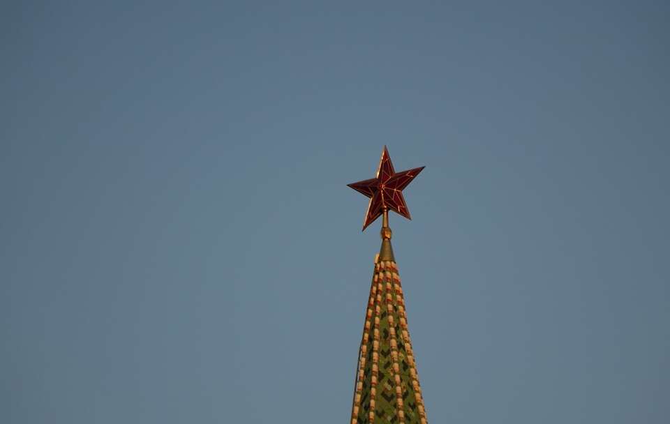 Zdjęcie ilustracyjne, czerwona gwiazda na szczycie kremlowskiej baszty / autor: Fratria