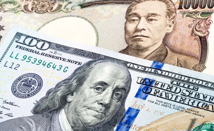 Oczekiwania, co do grudniowej podwyżki stóp przez Bank Japonii mocno podskoczyły w ostatnich dniach / autor: Fratria / AS