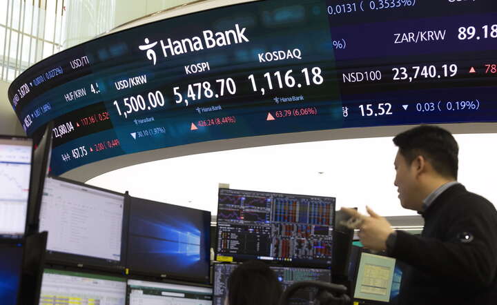 Dealing-room koreańskiego Hana Bank, 1 kwietnia 2026 r. / autor: PAP/EPA/JEON HEON-KYUN