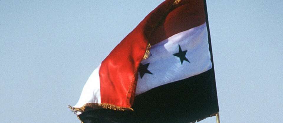 fot. Wikimedia Commons