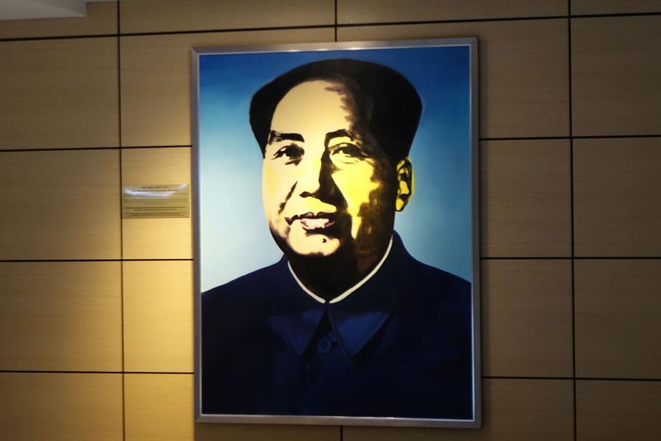 Mao Zedong / autor: Fratria