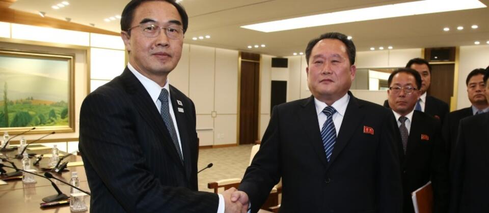 autor: fot. 	PAP/EPA/KOREA POOL