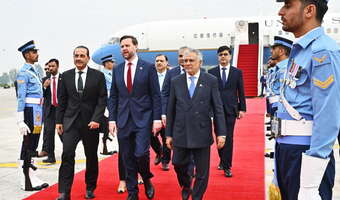 Delegacje USA i Iran zaczęły rozmowy! Przez pośrednika