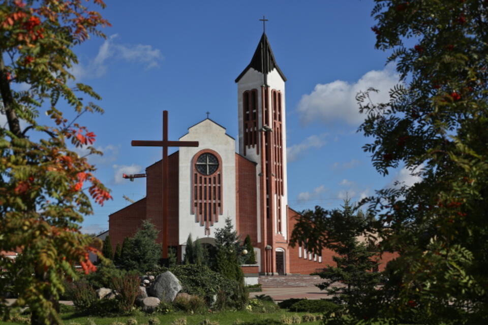 Fot. PAP/Rafał Guz