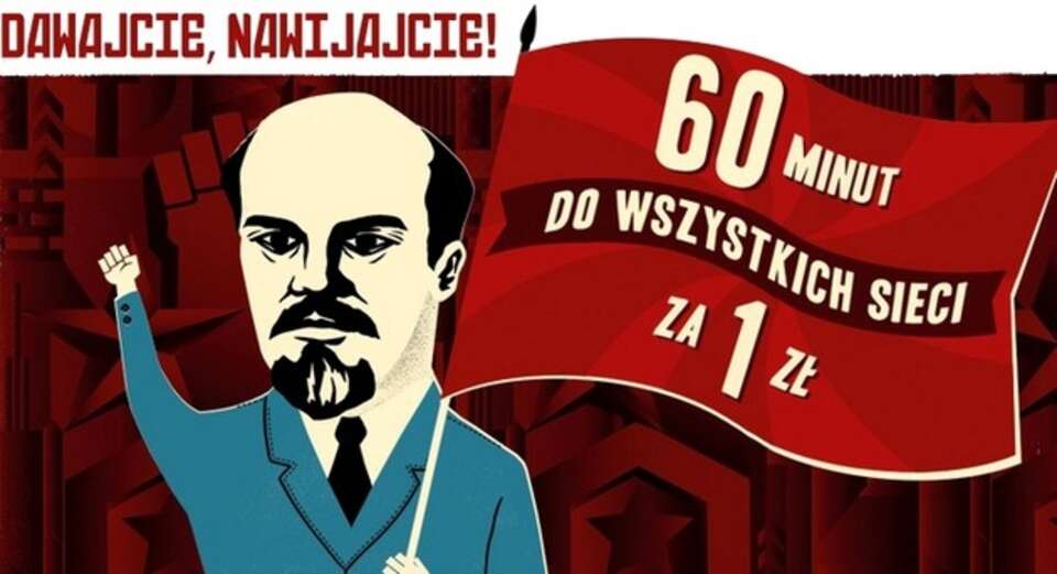 Fot. materiały reklamowe