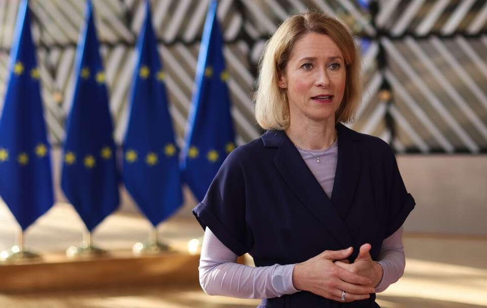 Kaja Kallas  / autor: PAP/EPA/OLIVIER HOSLET