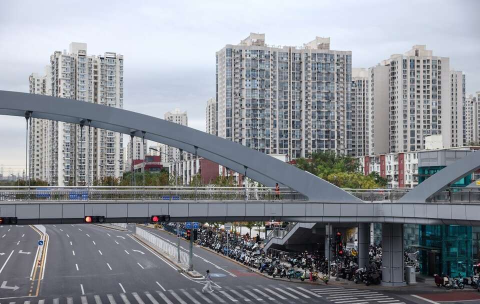 Pekin, Chiny  / autor: PAP/EPA/WU HAO