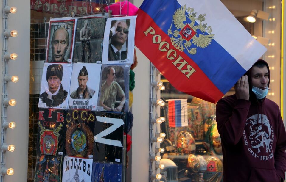 Zdjęcie ilustracyjne  / autor: PAP/EPA