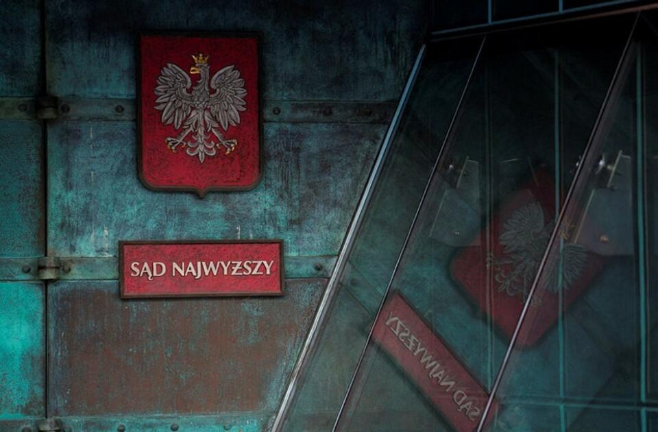 Sąd Najwyższy  / autor: fratria 