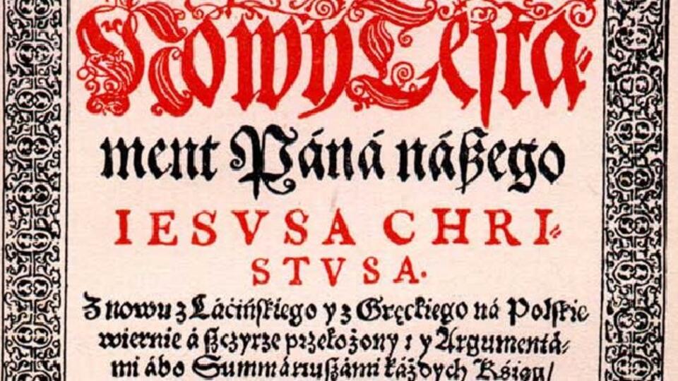 fot. Wikipedia