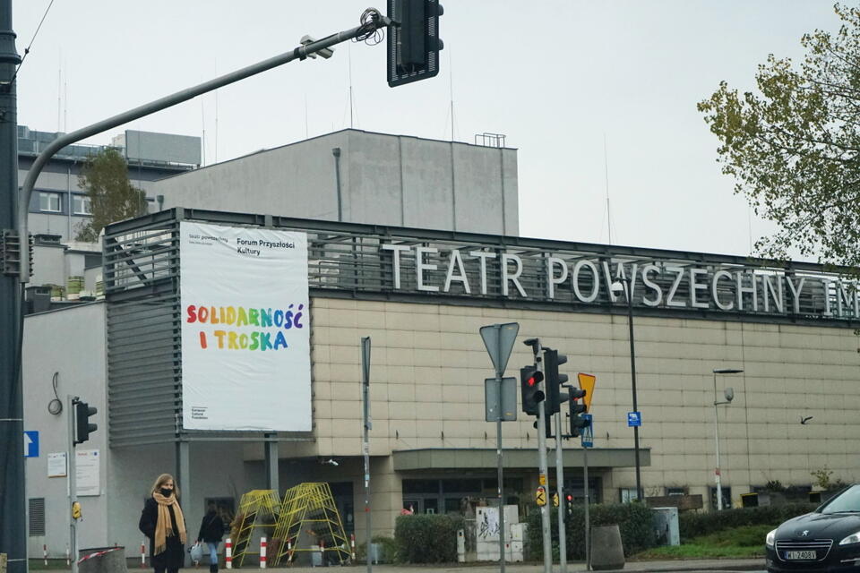 Teatr Powszechny  / autor: fratria 