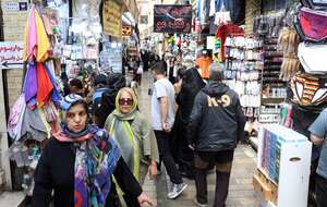 autor: PAP/EPA/ABEDIN TAHERKENAREH