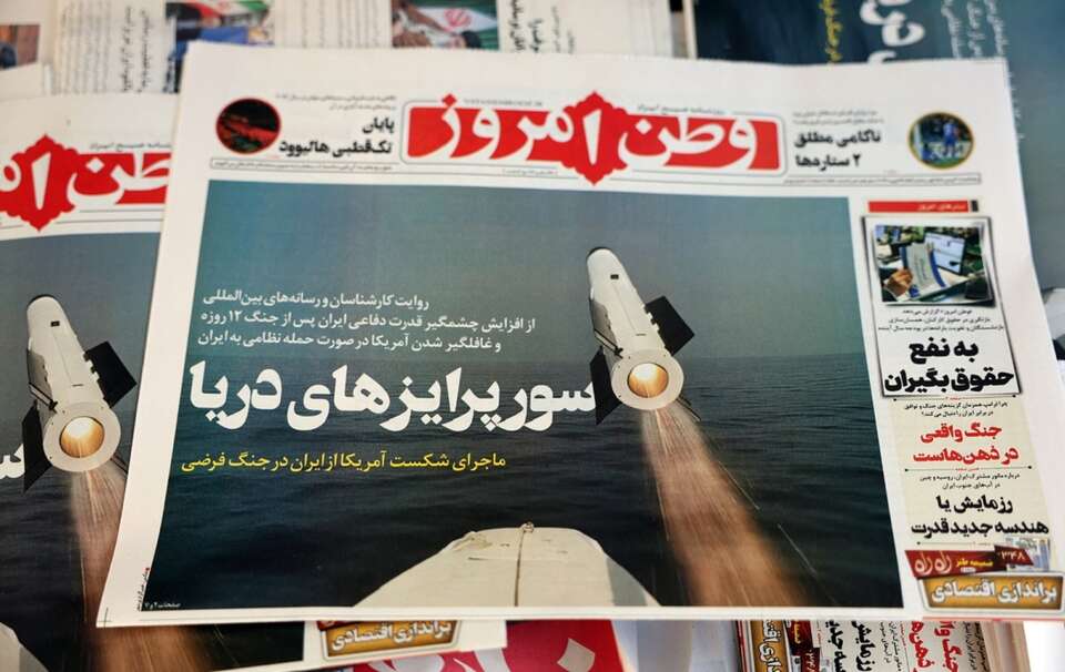 Okładka irańskiej gazety / autor: PAP/EPA/ABEDIN TAHERKENAREH