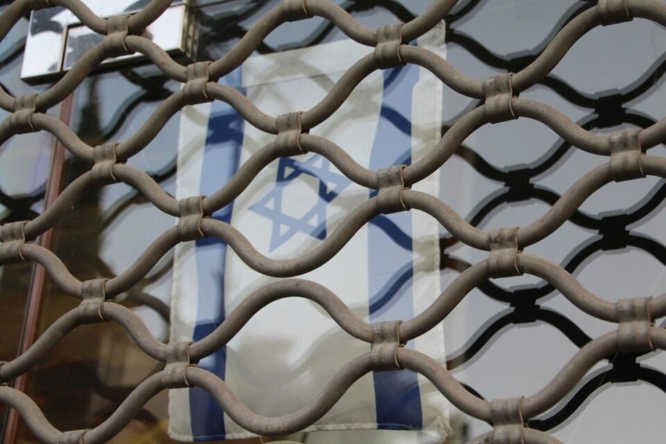Flaga Państwa Izrael (zdjęcie ilustracyjne) / autor: Fratria