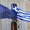 Po „unijnej pomocy” Grecja znowu na skraju bankructwa