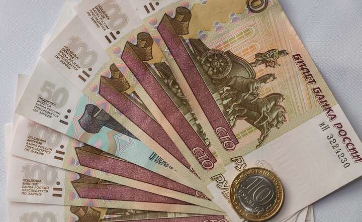 Banknoty / autor: Pixabay