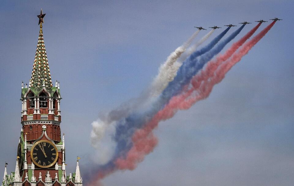Zdjęcie ilustracyjne / autor: PAP/EPA