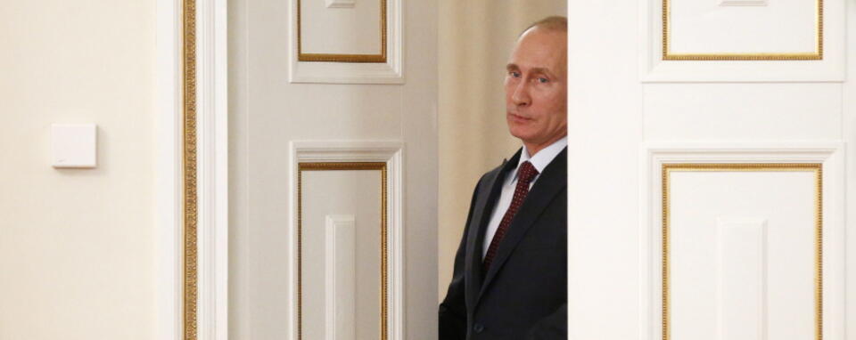 Fot. PAP/EPA