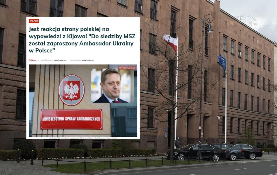 Siedziba MSZ w Warszawie / autor: Fratria/wPolityce.pl