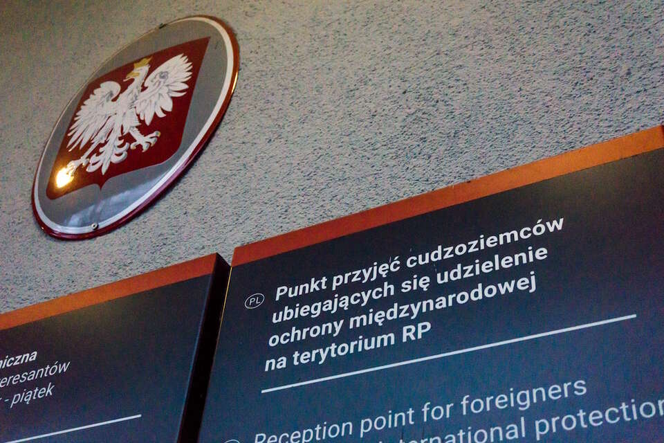 Urząd do Spraw Cudzoziemców / autor: Fratria