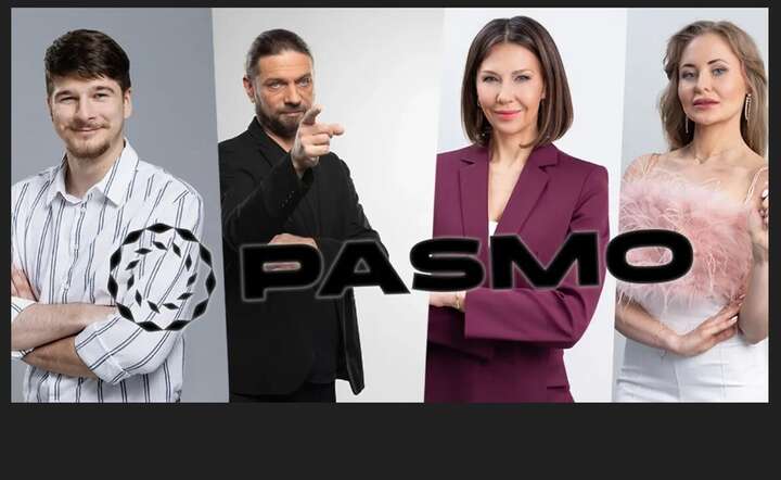 Już wkrótce na YouTube zadebiutuje nowy kanał PASMO / autor: Fratria