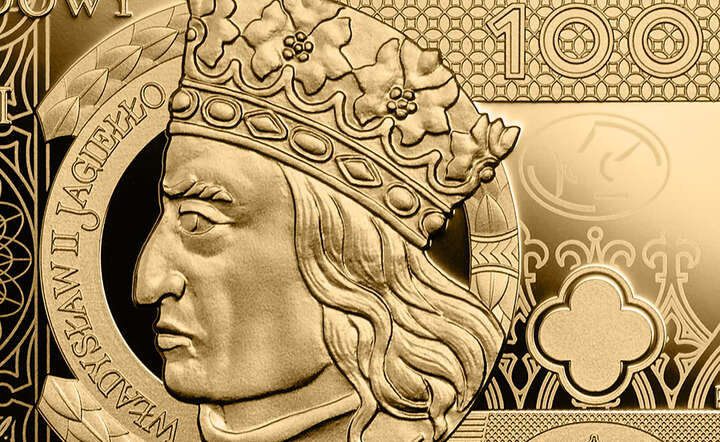 Fragment rewersu złotej monety kolekcjonerskiej NBP / autor: materiały prasowe NBP