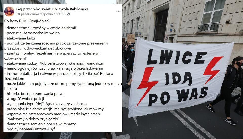 Protesty Feministek / autor: PAP/Paweł Supernak