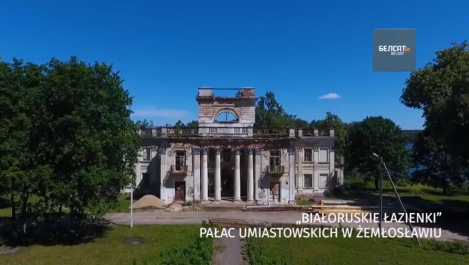 "Białoruskie Łazienki"  / autor: screen Biełsat