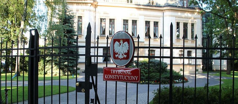 Siedziba TK / autor: wPolityce.pl