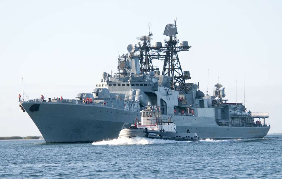 Zdjęcie ilustracyjne / autor: US Navy Mass Communication Specialist 3rd Class Sean Furey, domena publiczna, commons.wikimedia.org