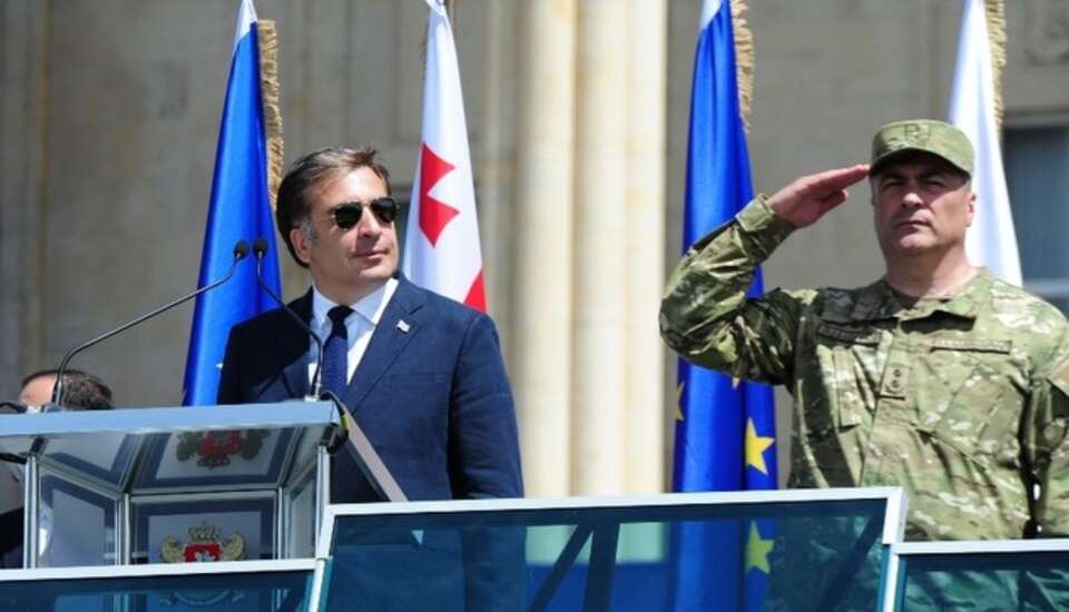 Fot. president.gov.ge