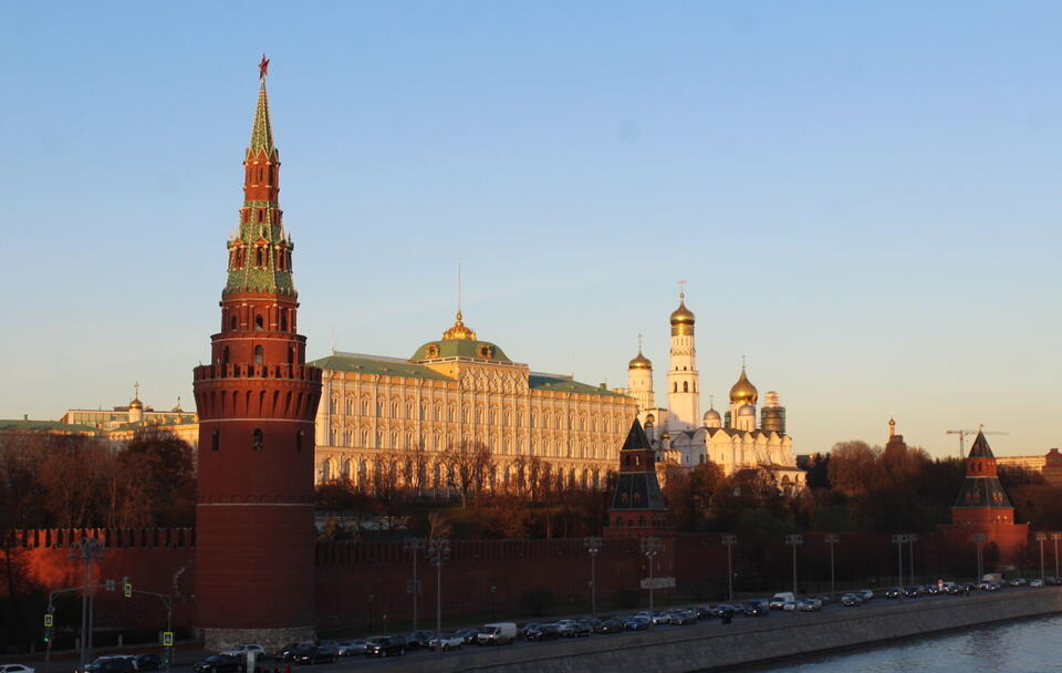 Kreml moskiewski / autor: Fratria