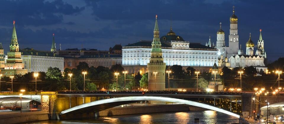 autor: Andrey Korzun/CC/Wikimedia Commons