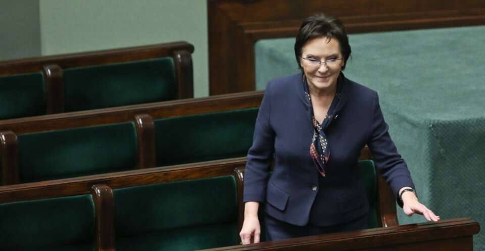 fot. PAP/Rafał Guz