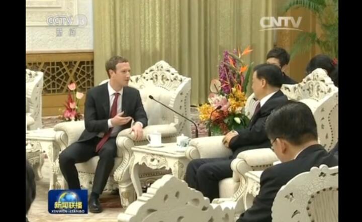 Fot. Screenshot z chińskiej telewizji CNTV