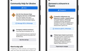 Meta uruchamia zakładki Pomoc społecznościowa dla Ukrainy