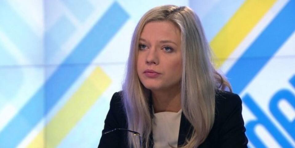 fot..wPolityce/ TVN 24
