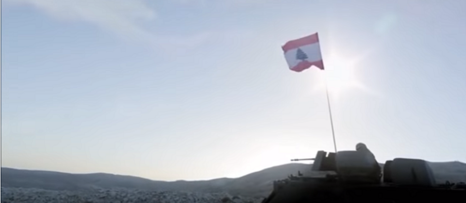 libańska armia / autor: YouTube