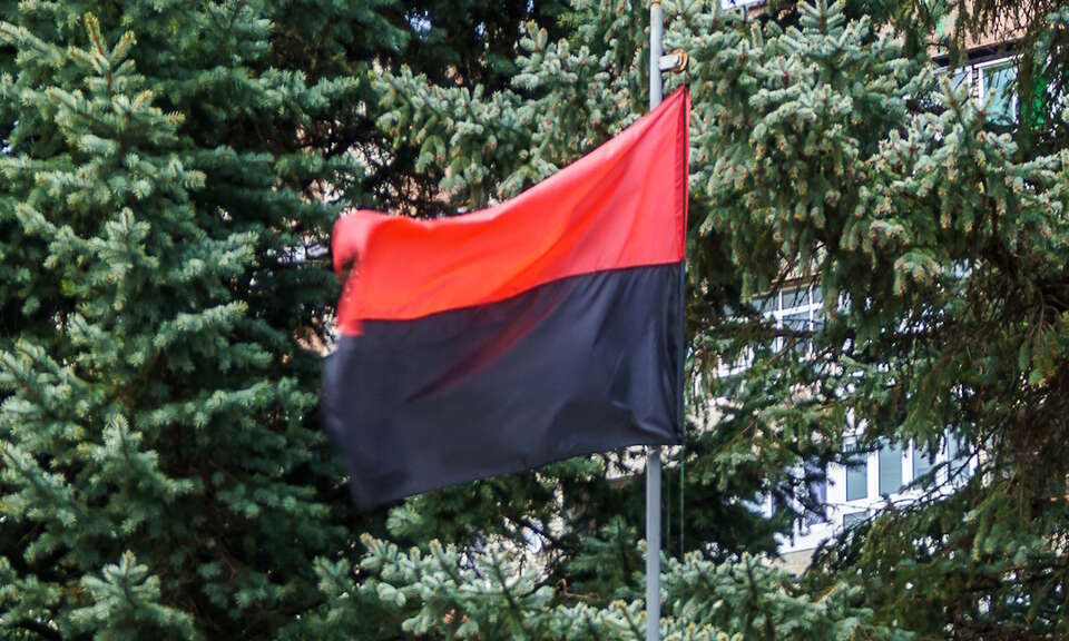 autor: Fratria/Andrzej Skwarczyński