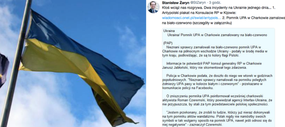 autor: fot.wPolityce.pl 