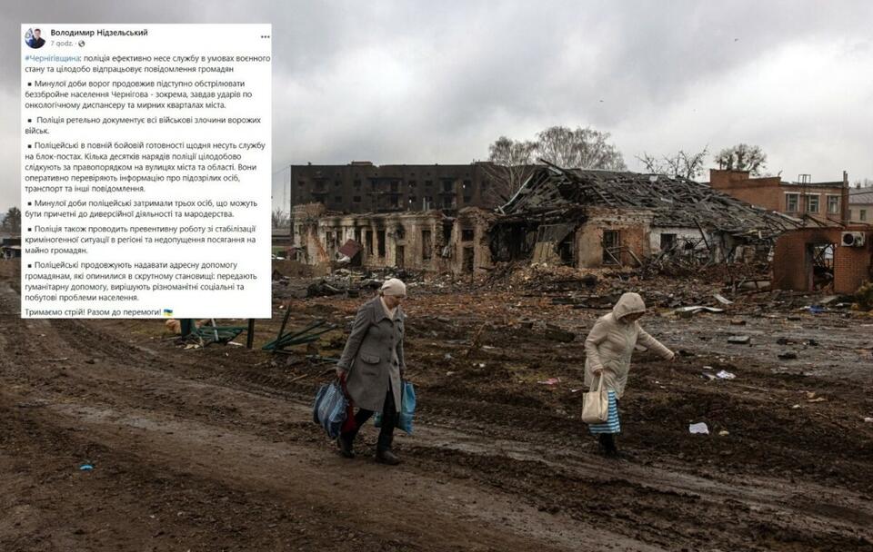 Rosjanie ostrzelali w Czernihowie przychodnię onkologiczną! / autor: PAP/EPA/ROMAN PILIPEY; Facebook/Володимир Нідзельський (screenshot)
