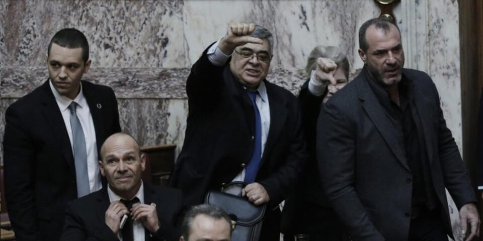 Fot. PAP/EPA