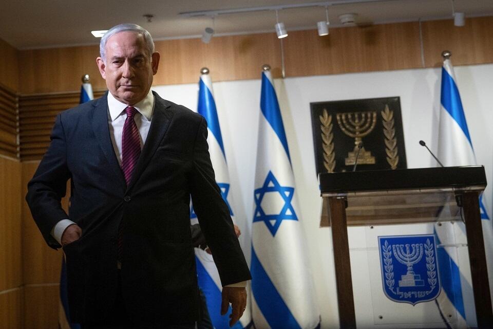autor: PAP/EPA/Yonatan Sindel / POOL