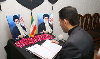 W nalotach Izraela i USA zginął przywódca Iranu