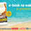 „Wakacyjny niezbędnik” – świetny e-book na lato w prezencie!