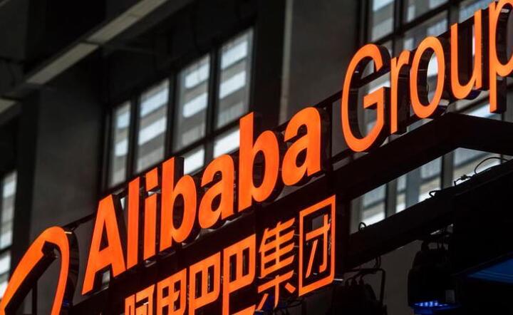 Alibaba Group  / autor: PAP