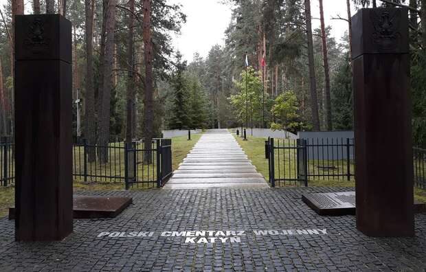 Katyń / autor: Ipn.gov.pl