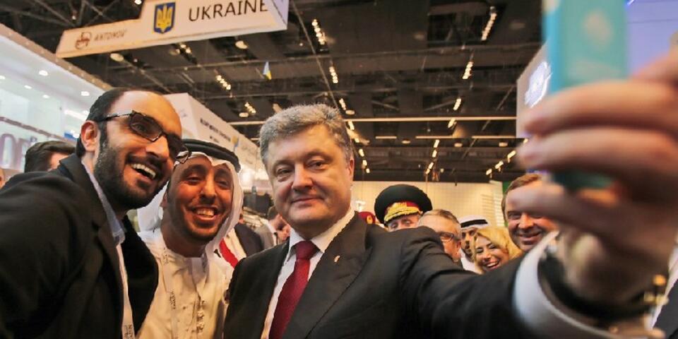 Fot. president.gov.ua