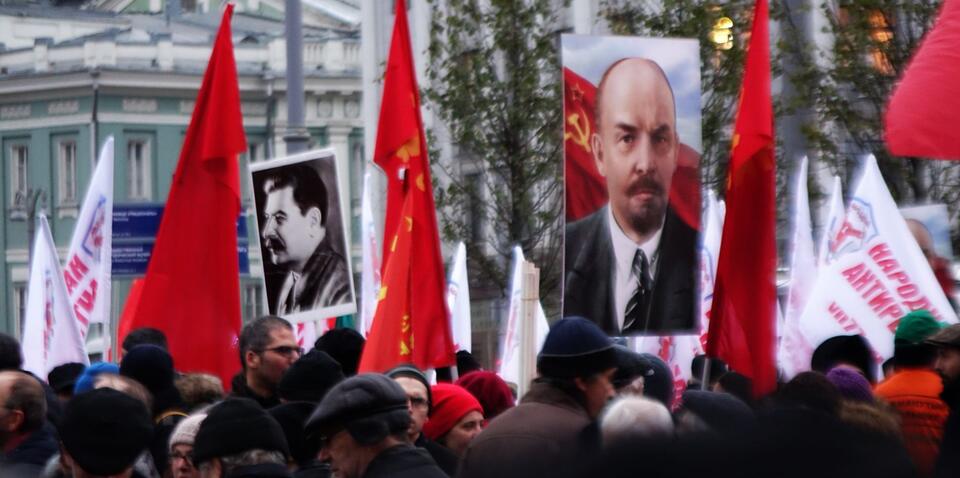 Demonstracja komunistów, Moskwa, 7 listopada 2017 roku / autor: wPolityce.pl